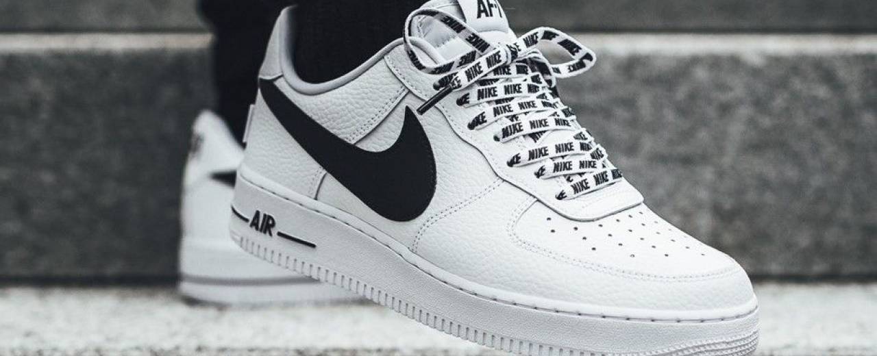 NIKE AIR FORCE 1 - UN MODELO SIEMPRE DE MODA